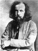 Dmitri Mendeleev profile photo