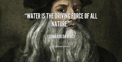 Driving Force quote #2