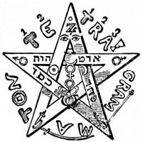Eliphas Levi's quote