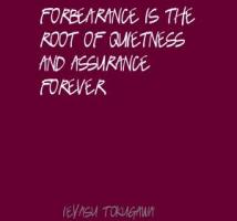 Forbearance quote #2