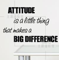 Huge Difference quote #2
