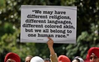 Human Race quote #2