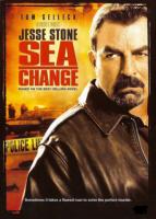 Jesse Stone's quote #4