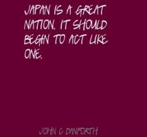 John C. Danforth's quote #1