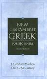John Gresham Machen's quote #3