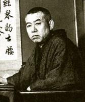 Junichiro Tanizaki's quote #1