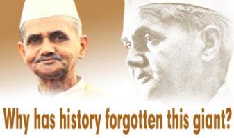 Lal Bahadur Shastri's quote