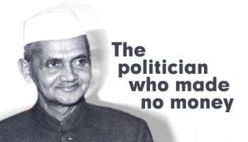 Lal Bahadur Shastri's quote #1