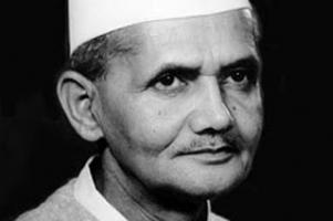 Lal Bahadur Shastri's quote #1