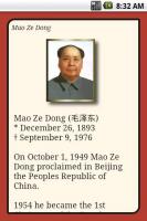 Mao quote #2