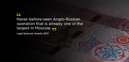 Moscow quote #2
