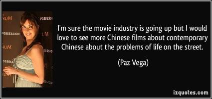 Movie Industry quote #2