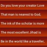 Muslim World quote #2