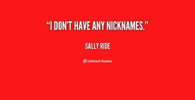 Nicknames quote #3