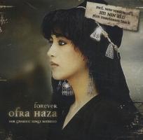 Ofra Haza profile photo