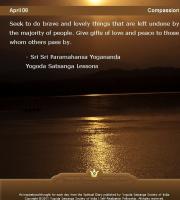 Paramahansa Yogananda's quote #4