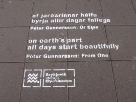 Pavements quote #2