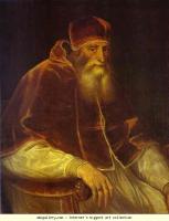 Pope Paul III's quote #1