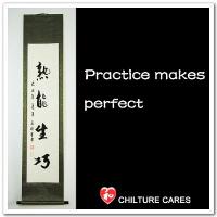 Practice Makes quote #2