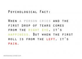 Psychological quote #2