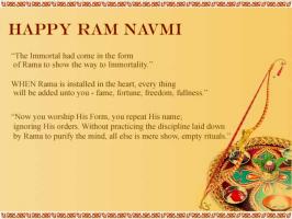 Ram quote #1