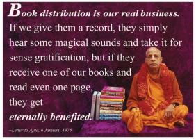 Record Business quote #2