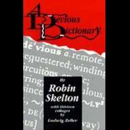 Robin Skelton's quote #1