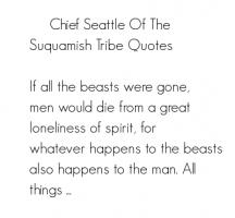 Seattle quote #1