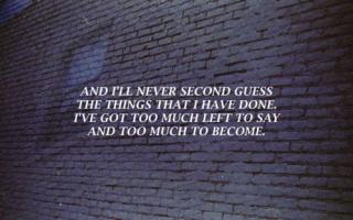 Second-Guess quote #2