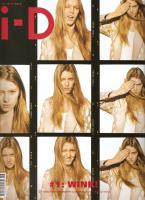 Sigrid Agren's quote