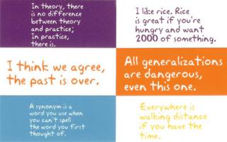 Skype quote #1