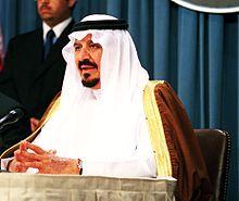 Sultan bin Abdul-Aziz Al Saud's quote #3