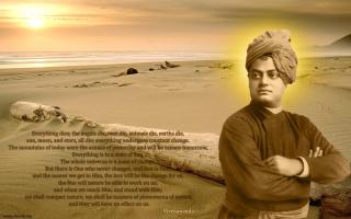 Swami Vivekananda's quote