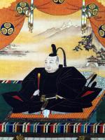 Tokugawa Ieyasu profile photo