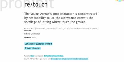 Touch People quote #2