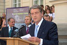 Viktor Yushchenko's quote #3