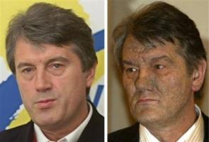 Viktor Yushchenko's quote #3