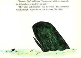 William Steig's quote #2