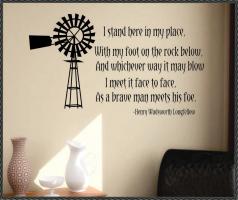 Windmill quote #1