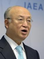 Yukiya Amano's quote #1