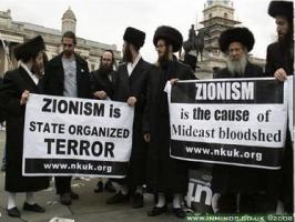 Zionists quote #1